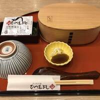 うなぎ和食 しら河 名駅店 - 