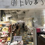 EGG & SPUMA - 