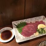 菜のは - 