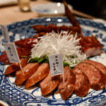 Ginza Yama No Be Chuu Bou Chunfan - 