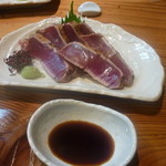 うち家 - かつをづけあぶり