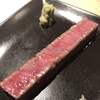 焼肉あがり 本店