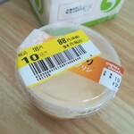 ベイシア 大田原店 西那須野 その他 食べログ ベイシア 大田原店 西那須野 その他 食べログ