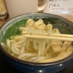 うどん処 重己 - 