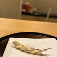 天ぷら 京星 - 