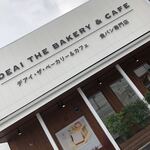 食パン専門店 DEAI THE BAKERY&CAFE - 