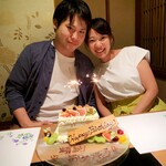 八丁堀黒きん - 誕生日&婚約おめでとう㊗️