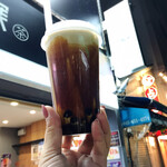 アンサー ティー - 