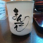 かつ屋まんてん - 湯呑