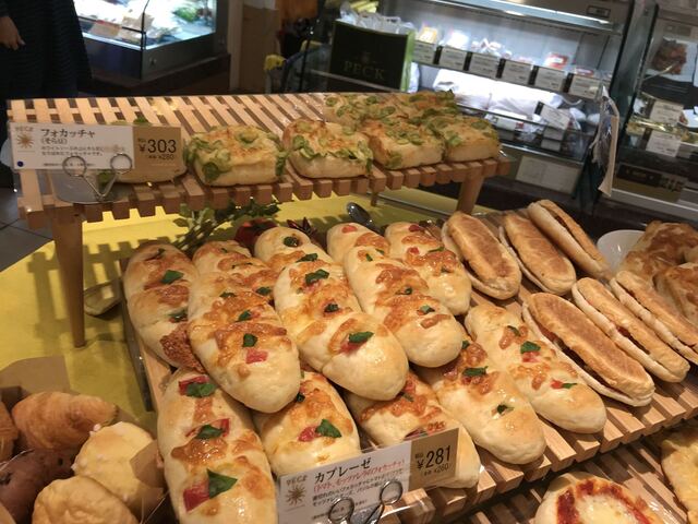 ペック 大阪高島屋店 難波 南海 パン 食べログ