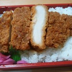 ヤオヨシ - 食べてみた