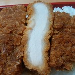 ヤオヨシ - 食べてみた