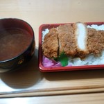 ヤオヨシ - 食べてみた