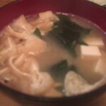 居酒屋 金太郎 - 