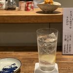 にこみ㐂むら - 