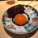 Yakitori Atsu - 