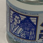 ホテルグランヴェール岐山 - 