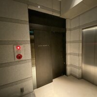 USHIGORO S. NISHIAZABU - 