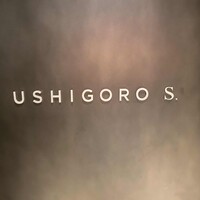 USHIGORO S. NISHIAZABU - 