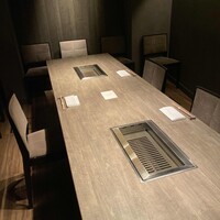 USHIGORO S. NISHIAZABU - 
