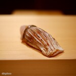 鮨 はしもと - カマス