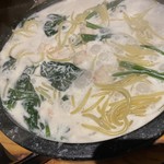 魔法のパスタ - 