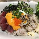 ALOHA Kitchen - 