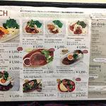 ALOHA Kitchen - 