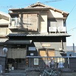 Arashiyama Daizen, - ここですよ！！