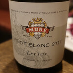 ビストロラドレ - アルザス白＠700円＋税