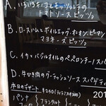 イル・ターボロ - 