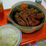 Pepper Lunch - ワイルドステーキ<450g>(¥1,880)