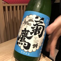 まるや本店 中部国際空港店 - 