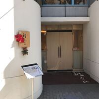 鮨 うら山 本店 - 