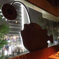 KINKA sushi bar izakaya 渋谷 - 