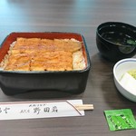 五代目 野田岩 - 