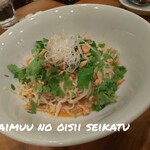 玩味 - 汁なし担々麺