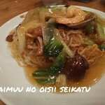 玩味 - あんかけやきそば