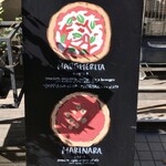 アンティーカ・ピッツェリア・ダ・ミケーレ - 