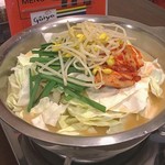 韓国料理 ひっぱらん - 