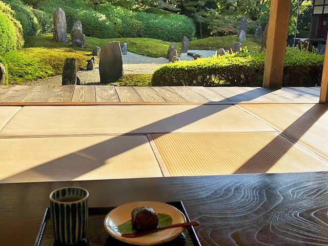 Koumyouin Hashintei Tofukuji Area Other Tabelog