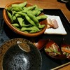 Koshitsu Izakaya Warayaki Nihonshu Dokoro Ryouma - 枝豆など前菜
