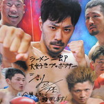 ラーメン二郎 - 頑張れ、ジロリアン陸！