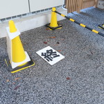 ラーメン二郎 - 終了の印