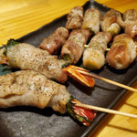 Kosituizakaya nagomi - 