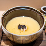 上野 榮 - 蟹とトリュフの茶碗蒸し