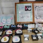 花カフェ 花音 - 店内