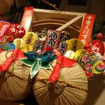 立呑や しらいし - 