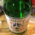 焼鳥いしやん - 