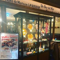 Bar Espanol LA BODEGA 大阪店 - 